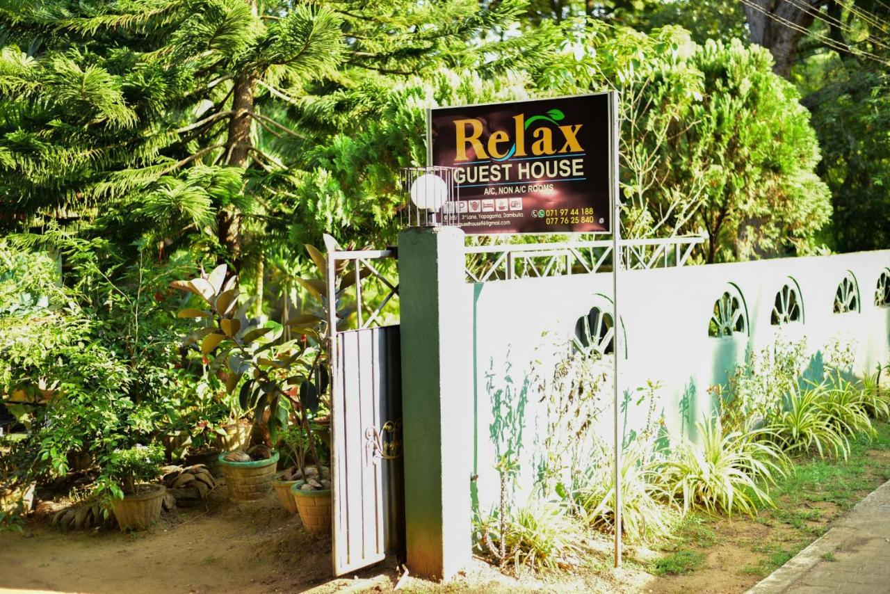 Relax Guest House Dambulla Exteriér fotografie